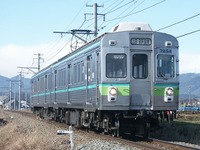 上田電鉄、別所線7200系の20周年記念切符を発売 画像