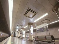 阪急京都線・西院～河原町間の地下空間、LED化 画像