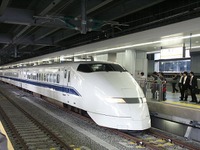 リニア・鉄道館で品川駅開業10周年記念展示…0系食堂車や300系運転台を公開 画像