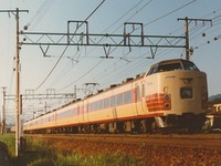 JR東日本、千葉で183系使用の団体列車ツアー…特急列車の「リレー号」として運転 画像