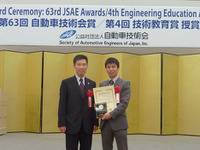 ブリヂストン、タイヤ計測・解析技術で「自動車技術会賞」を受賞 画像