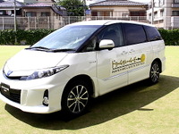 【株価】トヨタが6000円台割り込む…外資系証券は目標株価9000円に引き上げ 画像