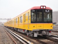 東京メトロの銀座線1000系、ブルーリボン賞を受賞…地下鉄では初 画像