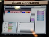 【次世代 中国トヨタ 2013】ワークフローをiPadでカイゼン、新e-CRBのディーラーオペレーション 画像