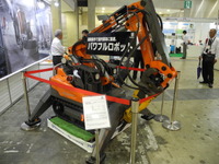 【NEW環境展13】スウェーデン生まれの解体機はブルートゥースで遠隔操作可能 画像