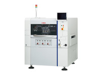 ヤマハ発動機、新型高速ディスペンサー「YSD」を発売 画像