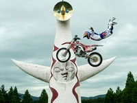 フリースタイル・モトクロス 大阪大会が6月1日開催…19時からライブストリーミング 画像