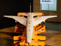 【JAXA D-SEND】“スバル”の次世代旅客実験機…ソニックブーム低減技術をテスト 画像
