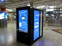 羽田空港でタッチパネル式デジタルサイネージ広告を本格開始 画像