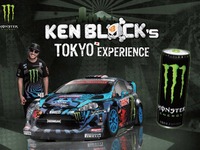 ラリードライバー ケン・ブロックがお台場特設サーキットでドリフトを披露…6月16日 画像