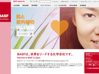 独BASF、アジア太平洋の地域戦略を発表…2020年までに100億ユーロ投資 画像