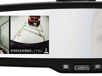 【日産 デイズ 発売】軽初アラウンドビューモニターは日産だけの設定 画像