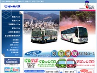 亀の井バス、「神楽女湖しょうぶ観賞臨時バス」今年も運行…6月15～30日 画像