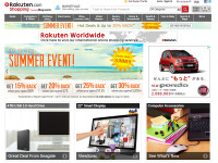 楽天、米物流会社を買収…出店店舗向け物流支援サービスを開始 画像