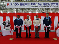 豊田自動織機、エンジン累計生産台数が1500万台を達成…生産開始から60年目 画像