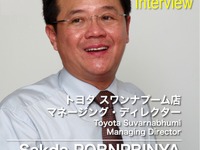 【タイトヨタ G-BOOK 現地レポ】ディーラーマネージャー「e-CRBを新型 ヴィオス のマーケティングに活用」 画像