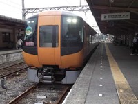 【夏休み】近鉄、ビール特急「湯の山温泉サマーライナー」22600系で運転 画像