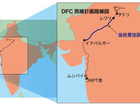 双日、インド貨物鉄道の軌道敷設工事を受注…DFC西線の中間部626km 画像