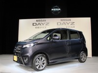 【日産 デイズ 発売】全てのデザイン案に、日産と三菱のフロントデザインをあてはめた 画像