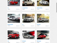 各メーカーの試乗予約ができるwebサービス「カーノルβ版」提供開始 画像