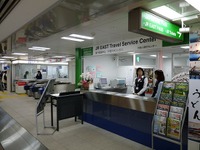 JR東日本、訪日外国人向け「JR EAST PASS」リニューアル…フレキシブル5日に一本化 画像