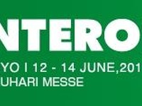 「Interop Tokyo 2013」明日開幕……約300に上る企業が出展 画像