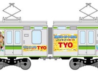 JR東日本、東京ディズニーリゾート30周年記念のADトレイン運転…新潟のE127系 画像