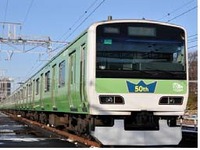 JR東日本、「みどりの山手線」車内で結婚式…「鉄道の日」に運転 画像