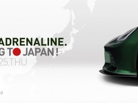 ロータス V6搭載の エキシージS を7月25日一般公開 画像