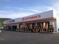オートバックス柳井南町店、6月21日に新規オープン…山口県内9店舗目 画像
