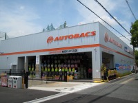 オートバックス枚方バイパス店、6月21日に改装オープン…大阪府 画像