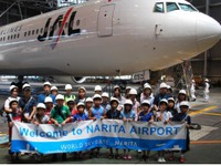 【夏休み】成田空港、機体整備場などを見学できる「エアポート・ワンデイ・サマースクール」を開催 画像