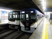 京阪、祇園祭と天神祭に合わせて臨時列車を運転 画像