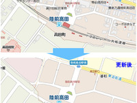 マピオン、地図と検索情報をアップデート…東日本大震災被災地域の整備情報を反映 画像