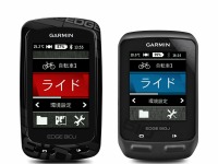 ガーミン、スマホ連携が可能なGPSサイコン2機種を発売 画像