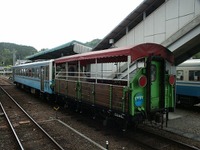JR四国の元祖トロッコ列車、現行デザインは8月31日限り…秋から「水戸岡デザイン」に 画像