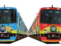 京阪、「トーマス2013」の第4弾「きかんしゃパーシー号2013」交野線で運転…7月19日から 画像