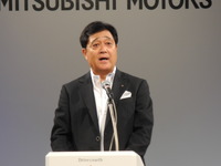 三菱自動車益子社長「変わっていく三菱自動車を見守ってほしい」 画像