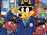【夏休み】三陸鉄道、「かいけつゾロリ」企画列車を運転…7月27日~9月30日 画像