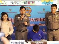 バンコクのＤＳ駐車場で自動車強盗、容疑者の男逮捕 画像