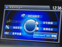 【ホンダ アコード 新型発売】リンクアップフリー100%標準装着、ヘルプネットに新対応 画像
