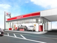 北陸初の正規ディーラー、アバルト石川が7月6日にオープン 画像