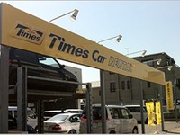 タイムズカーレンタル、7月1日より店舗営業時間を順次拡大 画像