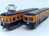 小田急、「鉄コレ」2200形旧塗装6年ぶり発売…「TRAINS」2店舗で先行発売 画像