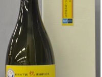 銀座線1000系ブルーリボン賞受賞記念、純米大吟醸「銀座線」を77本限定販売 画像