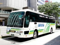 相鉄バス、横浜～河口湖線の一部を富士山五合目まで延伸　富士スバルライン、マイカー規制期間 画像