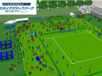 マツダ、福島で開催のオールスター第3戦に特別協賛…小学校にボール寄贈 画像