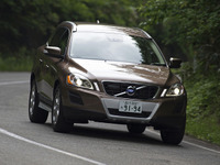 【ボルボ XC60 ロングドライブ】先進技術がSUV初心者や女性にも安心なドライブを提供 画像