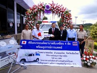 日本政府、タイ山岳地帯に四駆救急車寄贈 画像