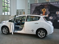 ビステオン、2020年の乗用車を提案するコンセプトカー e-Bee公開 画像